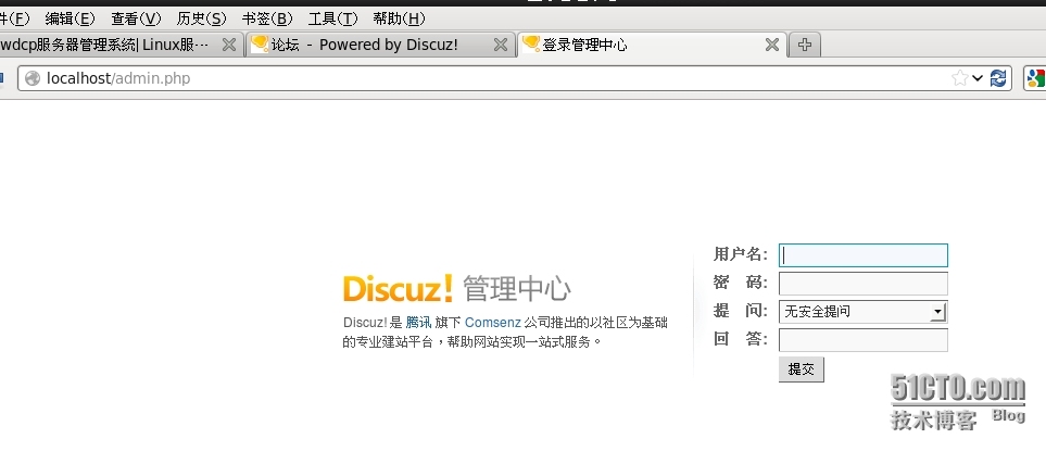 Linux平台搭建Discuz_安装discuz_09