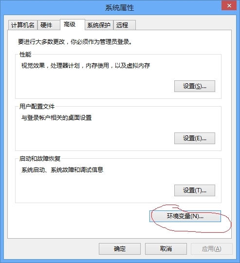 【Go语言】【1】windows操作系统下GO环境配置_环境配置_07