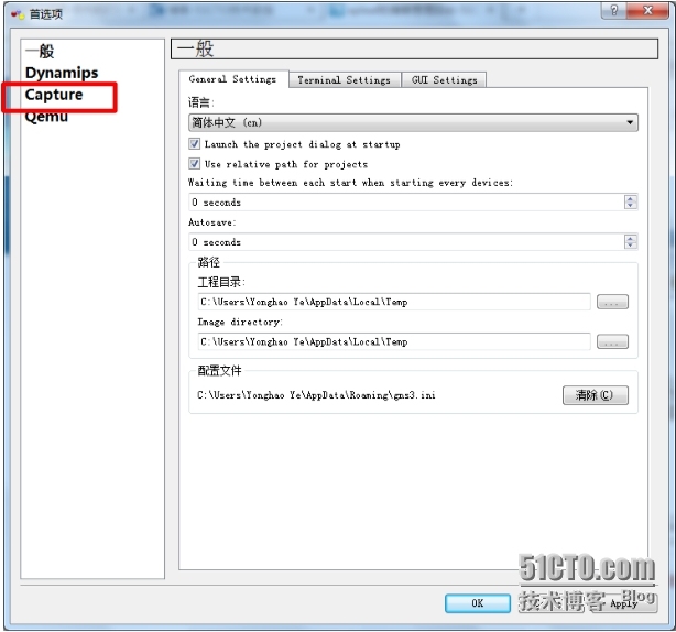 GNS3与抓包工具Wireshark的关联_wireshark_02