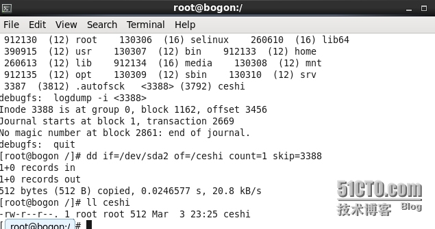 Linux下误删文件恢复_Linux_07