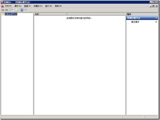 Lync 小技巧-52-Lync 2013-不加域-客户端-2-导入-证书-信任链_小技巧_03