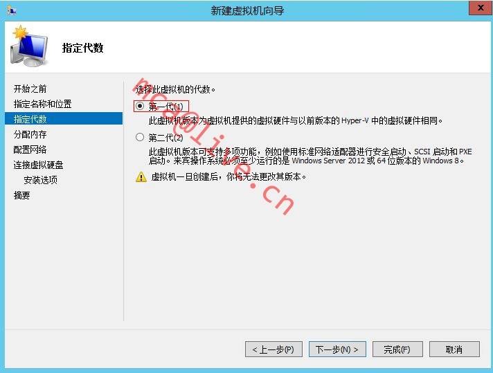 二、Windows Server 2012R2 Hyper-v在Hyper-v中创建虚拟机_Windows_04