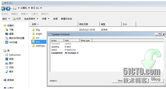 一步一步搭建Svn+Apache环境_一步一步搭建Svn+Apache环境_13