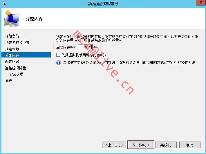 二、Windows Server 2012R2 Hyper-v在Hyper-v中创建虚拟机_Windows_05