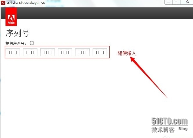 PS CS6 安装_Photoshop CS6 无序列号安装_03