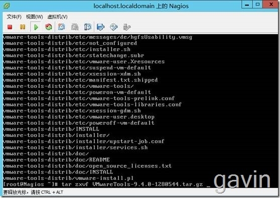 Vmware VsPhere下的linux OS安装Vmware Tools_linux_10