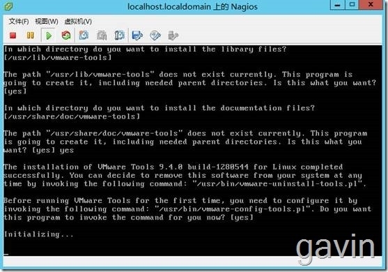 Vmware VsPhere下的linux OS安装Vmware Tools_os安装Vmware_16