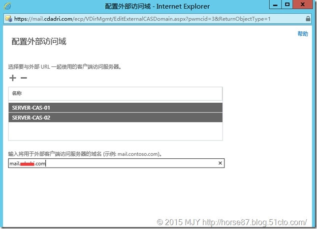 Exchange Server 2013 DAG高可用部署（四）-服务器配置（上）_高可用_17