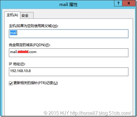 Exchange Server 2013 DAG高可用部署（四）-服务器配置（上）_2013