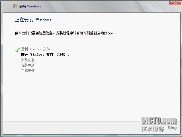 windows server 2008安装_Windows_08