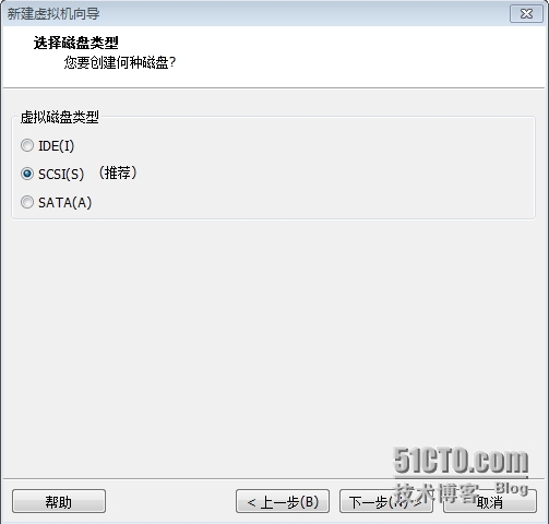  Windows服务器配置与管理------(Windows Server 2008安装与基本配置)_Windows_07