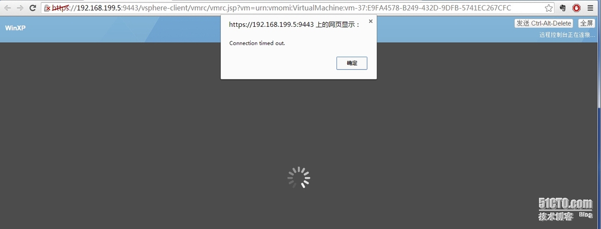 vSphere 5.5 使用Web Client打开控制台窗口显示连接超时_webclient