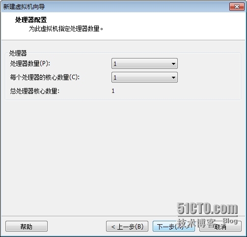 Windows Server 2008安装与基本配置_计算机网络_02