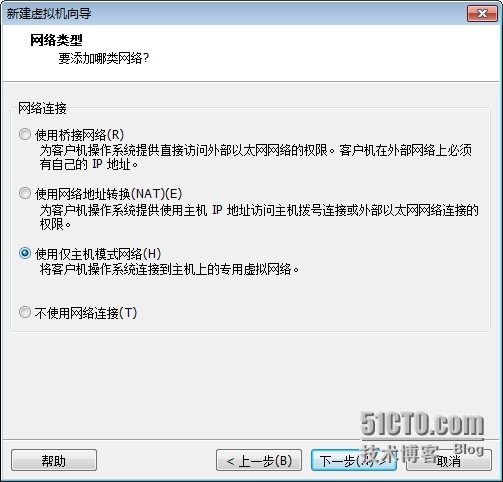 Windows Server 2008安装与基本配置_Windows_03