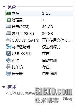 Windows服务器配置与管理_.windows_05