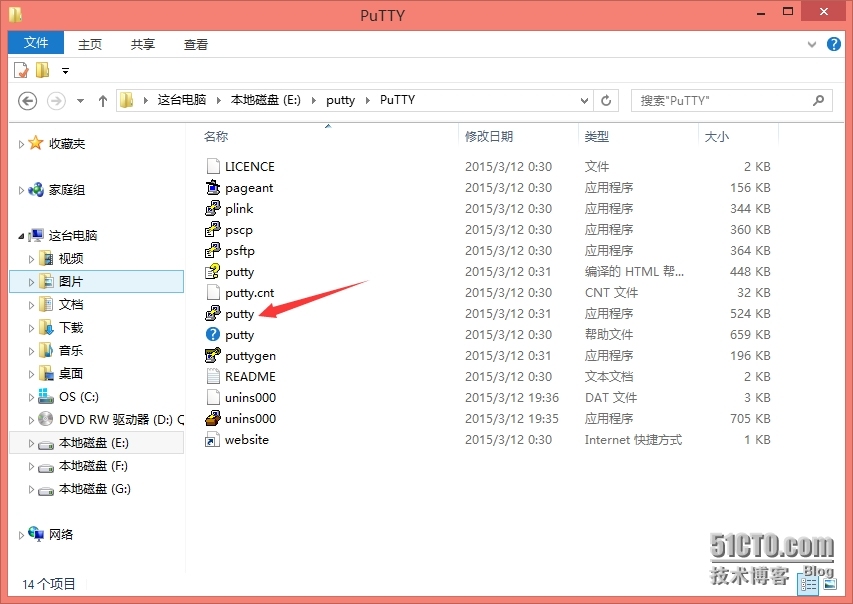 putty 密钥登陆linux_密钥登陆_02