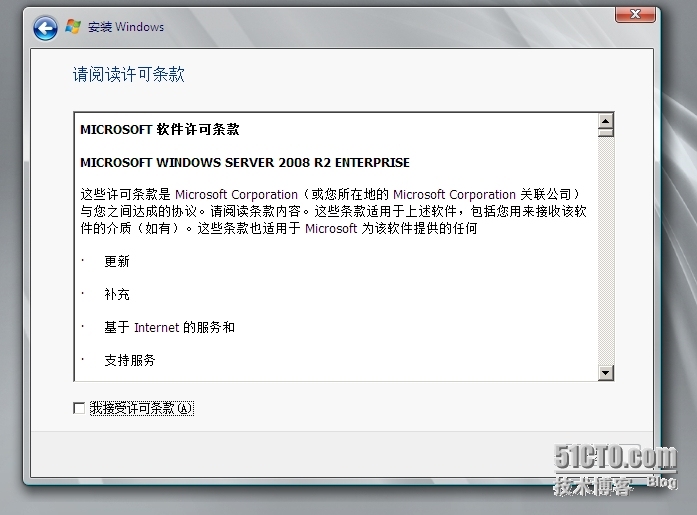 windows  server 2008的安装_步骤_06