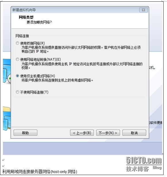 Windows服务器配置与管理_Windows