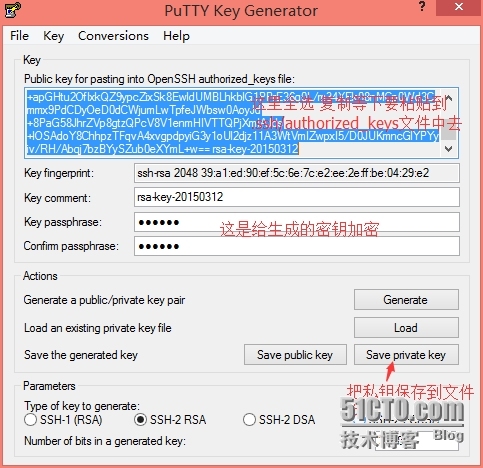 putty 密钥登陆linux_putty_07