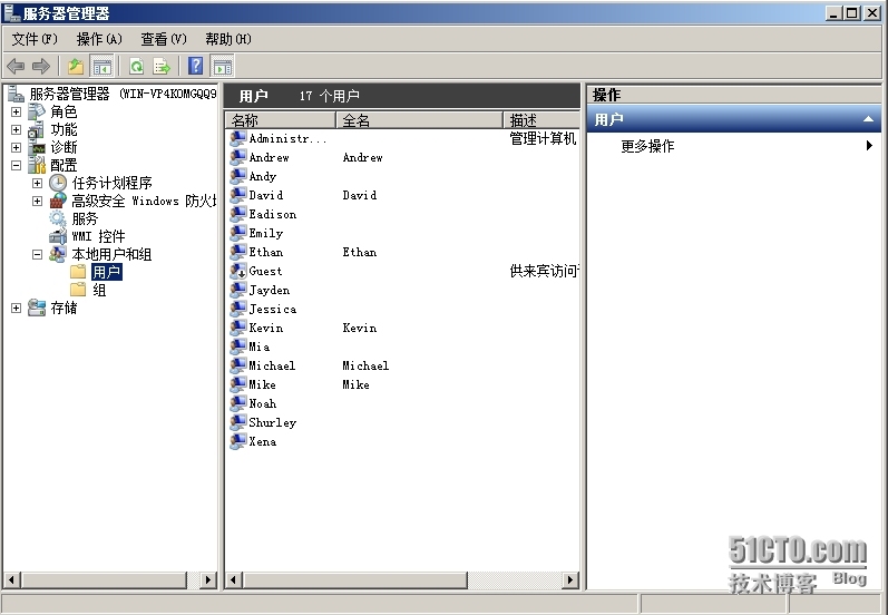 Windows服务器配置与管理-本地用户、组的管理_本地用户_06