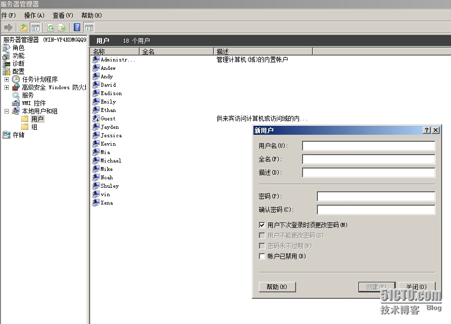 本地用户，组的管理_用户_05