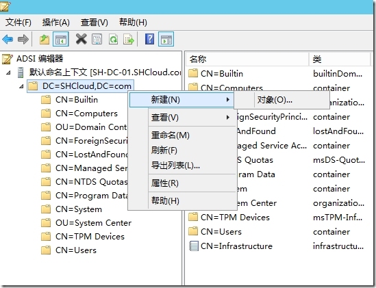 安装高可用VMM管理服务器_高可用VMM管理服务器_07