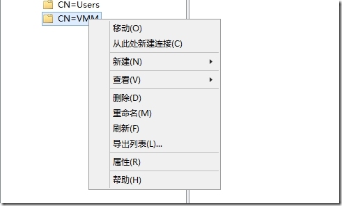 安装高可用VMM管理服务器_高可用VMM管理服务器_10