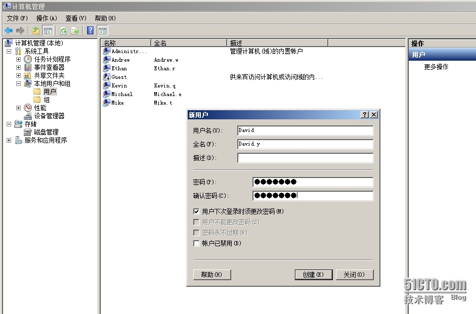 windows server2008的本地用户、组的管理_Michael_11