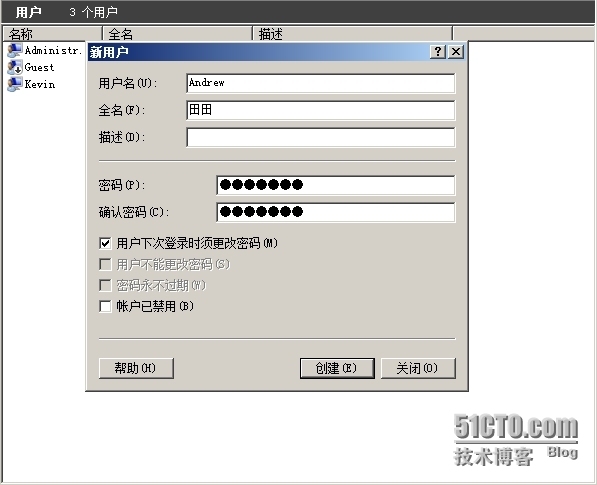 Windows服务器 本地用户、组的 配置与管理_Windows_06