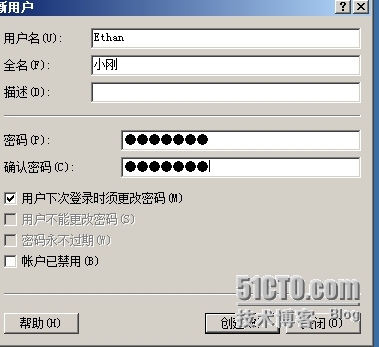 windows 服务器 本地用户、组的管理_windows_08