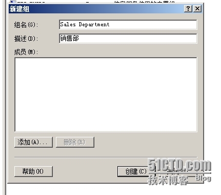 Windows服务器 本地用户、组的 配置与管理_组的 配置与管理_04