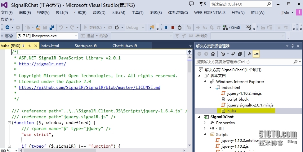 第三章SignalR在线聊天例子_Asp.net SignalR_11