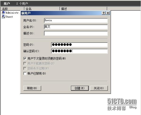 Windows server 2008   的用户和组的建立_Windows_05