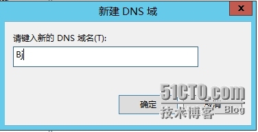 DNS(二)_IP地址_22