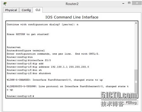 windows设备配置与管理_网络_02