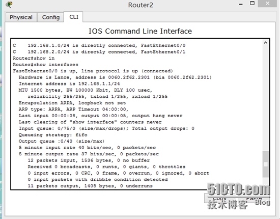 windows设备配置与管理_管理_08