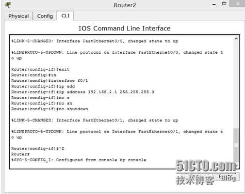 windows设备配置与管理_设备配置_03