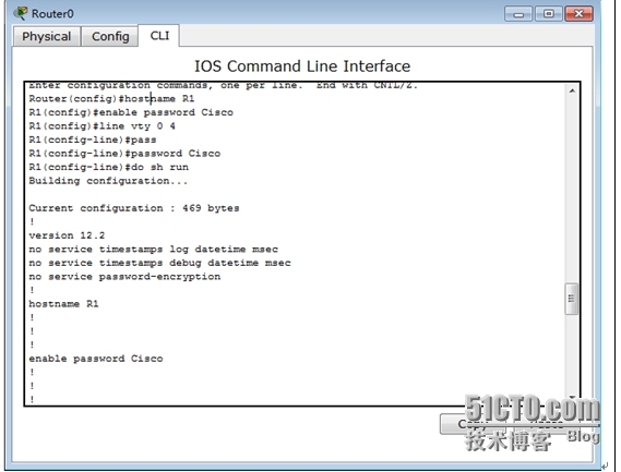 windows设备配置与管理_网络_10