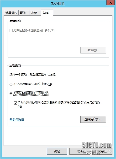 Windows Server 2012 R2 DNS安装及调试详细指南_Windows Server 2012 _07