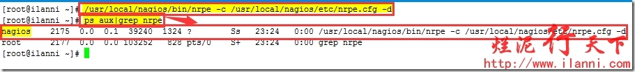 烂泥：学习Nagios（三）： NRPE安装及配置_Nagios_32