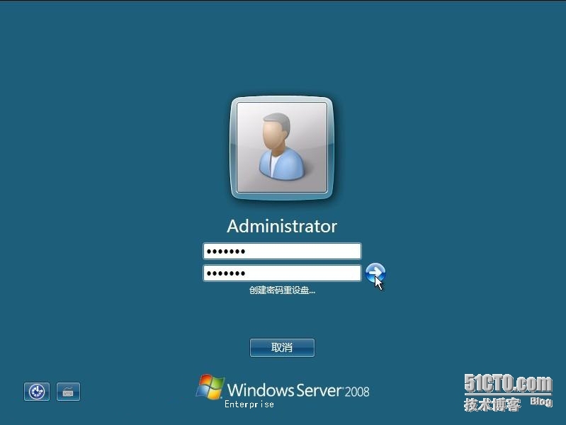 Windows Server 2008 (图解)安装详细流程_更改密码_11