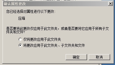 《Windows服务器配置与管理》模块化教学任务工单（No.3）_Windows_31