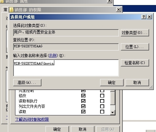 《Windows服务器配置与管理》模块化教学任务工单（No.3）_工作任务_20