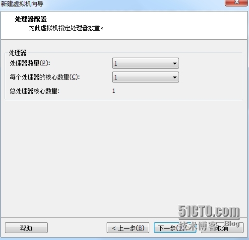 VMware Workstation简介_VMWare_08