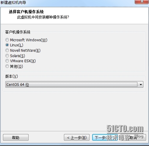 VMware Workstation简介_ workstation_05