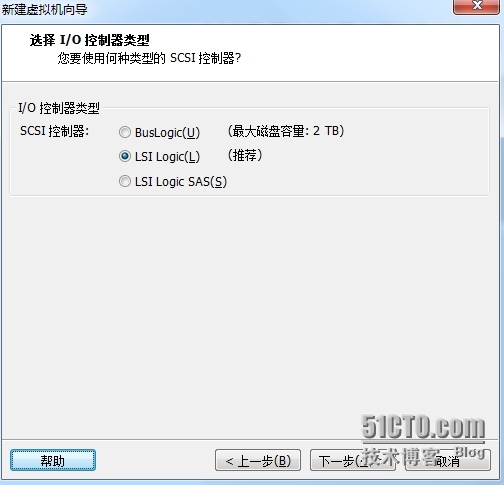 VMware Workstation简介_ workstation_11