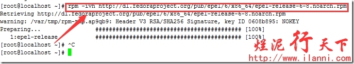 烂泥：nagios学习（四）：pnp4nagios图形化绘制nagios数据_ 图形_43