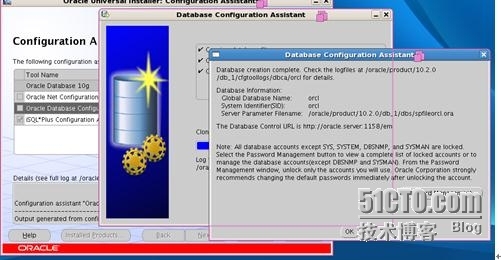 RHEL5.4下安装oracle10g release2_安装_08