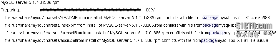 Linux 下安装MySql的一点整理_配置