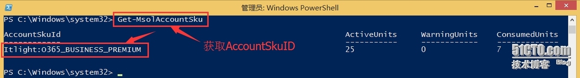 Office 365系列之十一：使用Windows PowerShell 批量导入用户_Office365_04